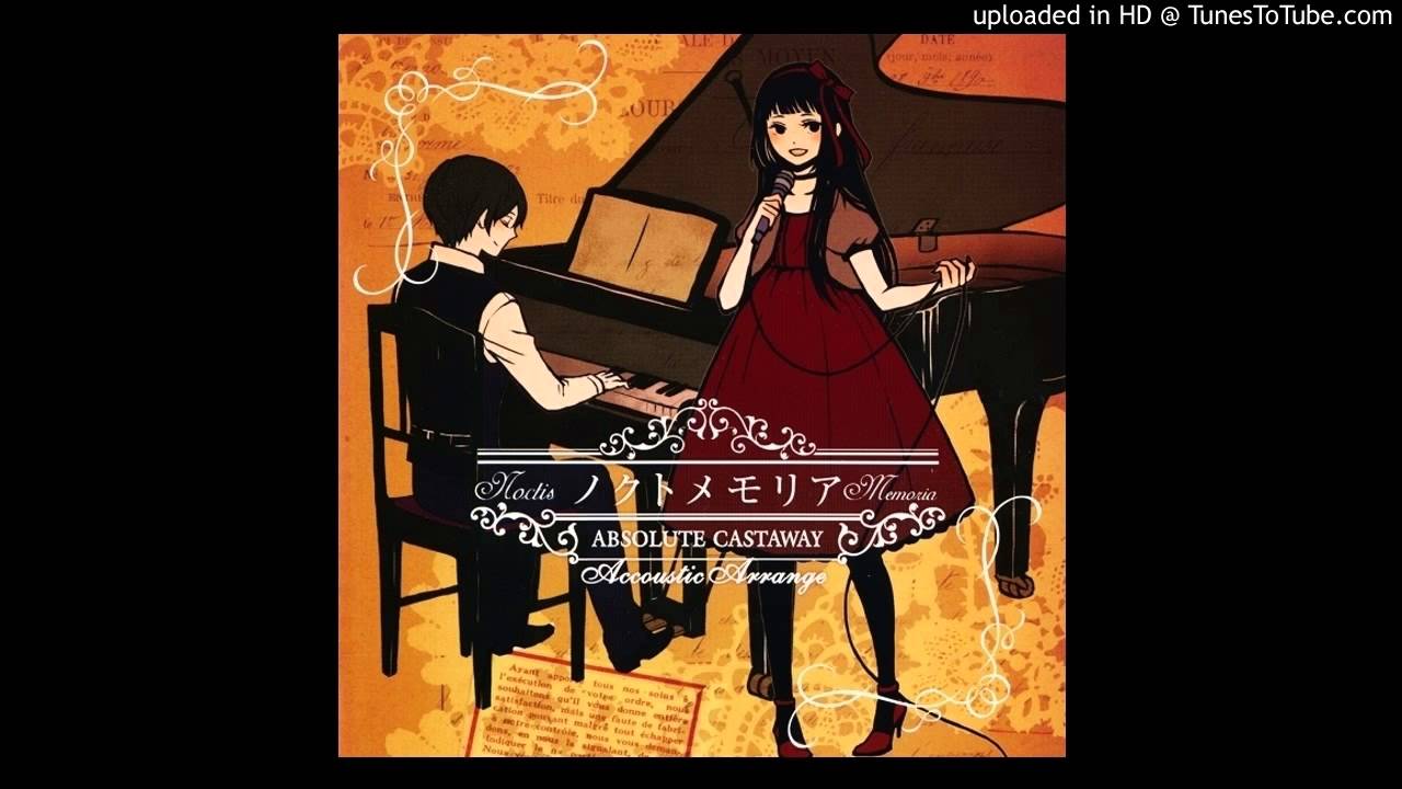 あるびの - piano arrage - / 中惠光城 [ABSOLUTE CASTAWAY (C85 - ノクトメモリア)] (w/ 中譯歌詞 + 歌詞付き)