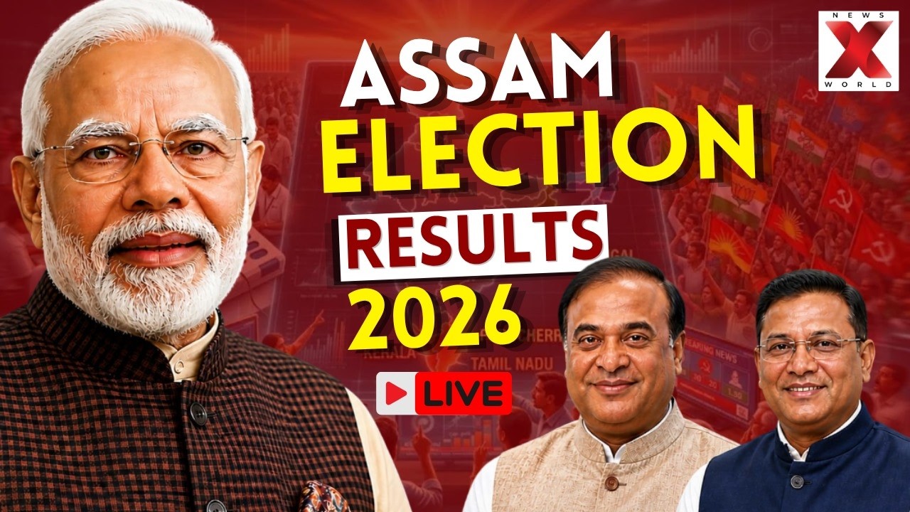 Assam Election Results 2026 LIVE: High Turnout Vote Counting Starts | NewsX World