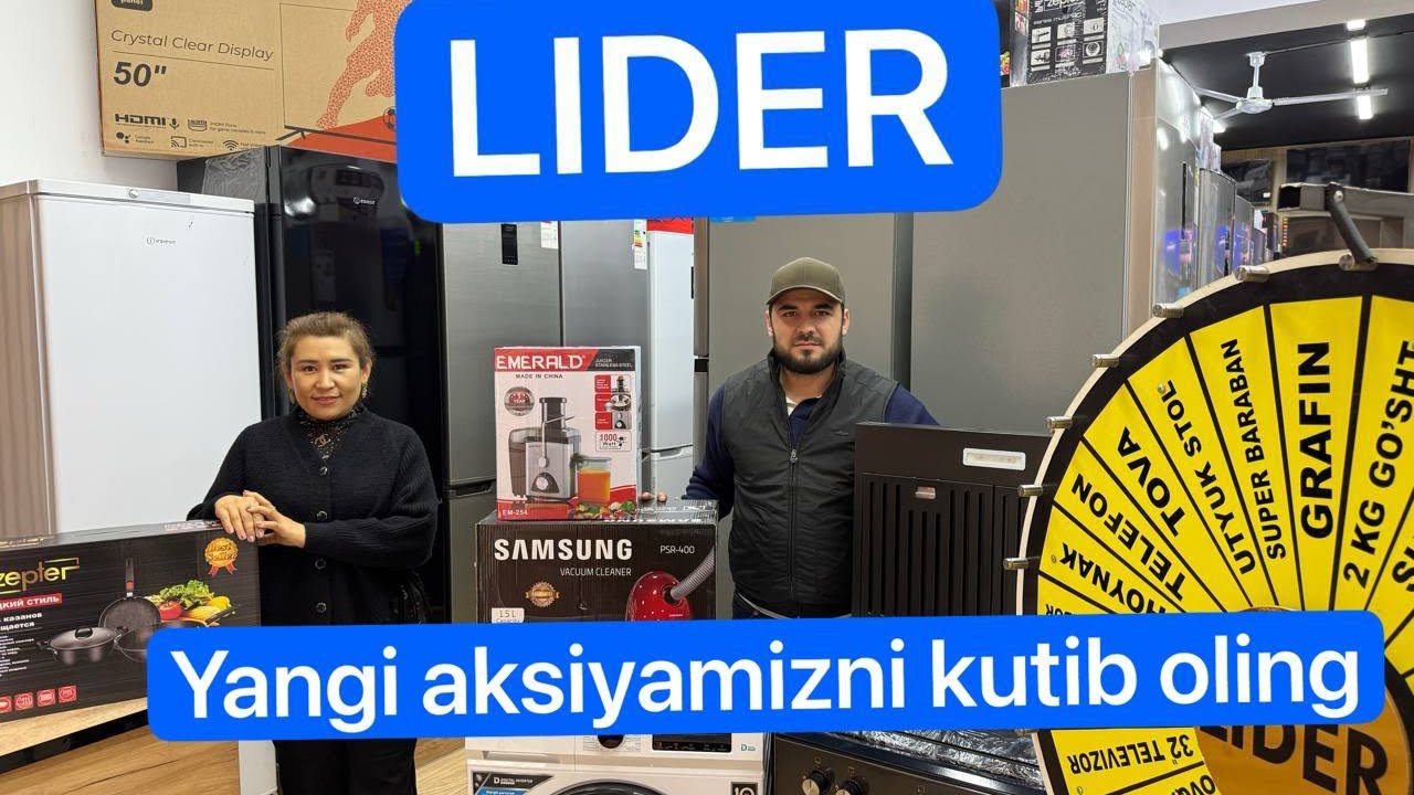 Беруний ЛИДЕР магазинида сиз ун махсус совгали аксиямиз 