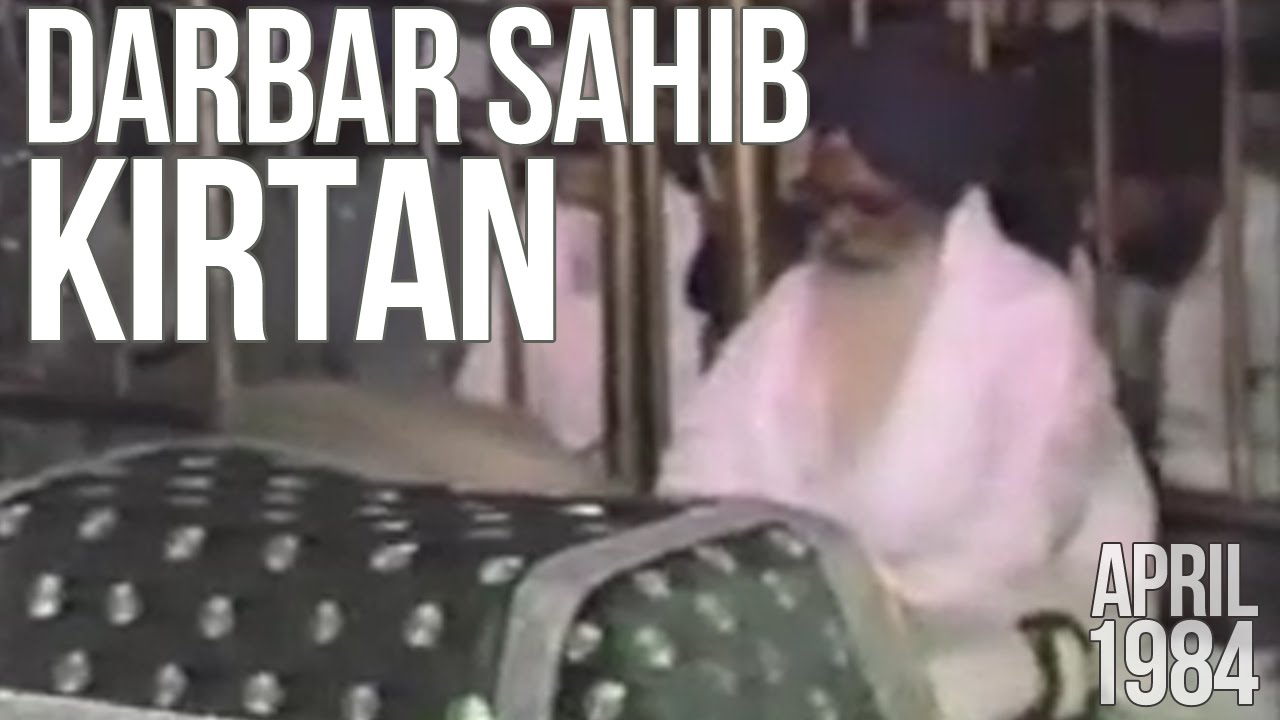 Rare Kirtan Footage from Sri Darbar Sahib- Bhai Joginder Singh Talwara April 1984
