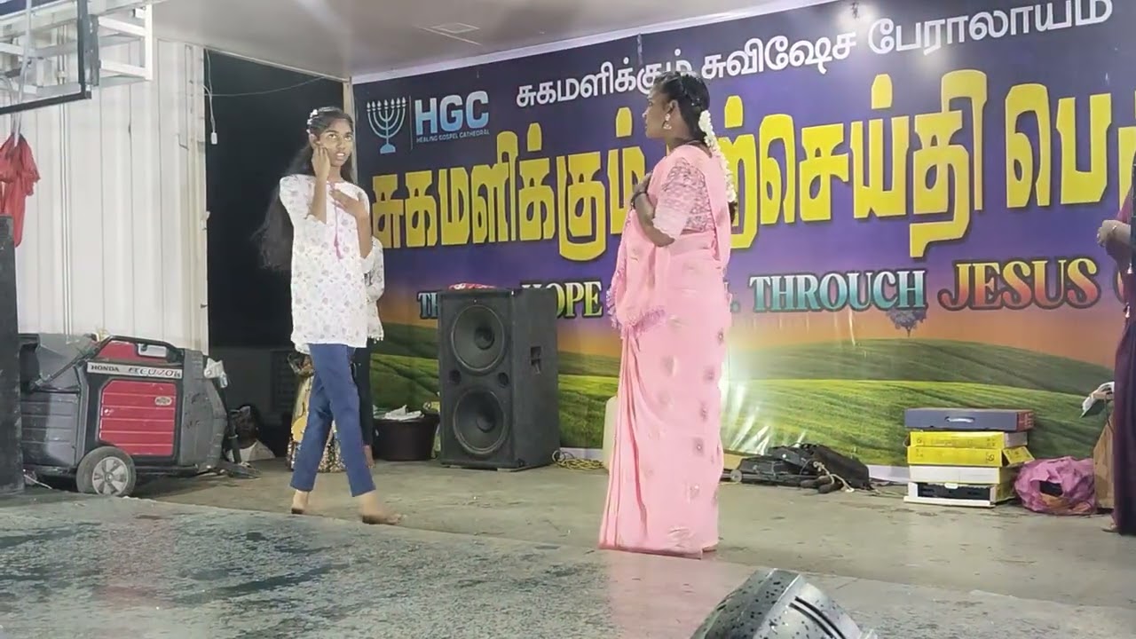 BLESSING MARANATHA || Tamil Christian Short Story 