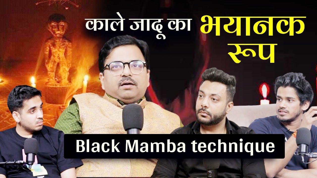 Voodoo ka Sabse Bhayanak Roop 