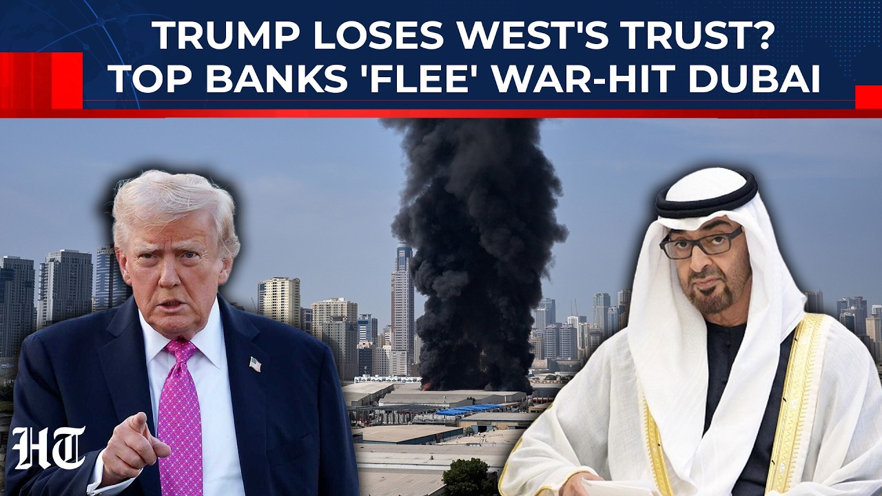 Запад утратил доверие к Трампу? Citibank и Standard Chartered закрыли свои отделения, сотрудники ...
