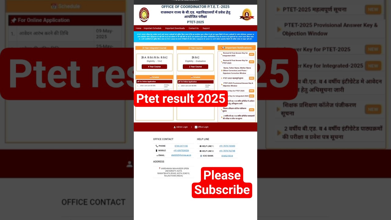 ।PTET 2025 RESULT। #ptet #vmoukotanewsexam #education #rajasthan #shorts #ytshorts #mathsptetresult