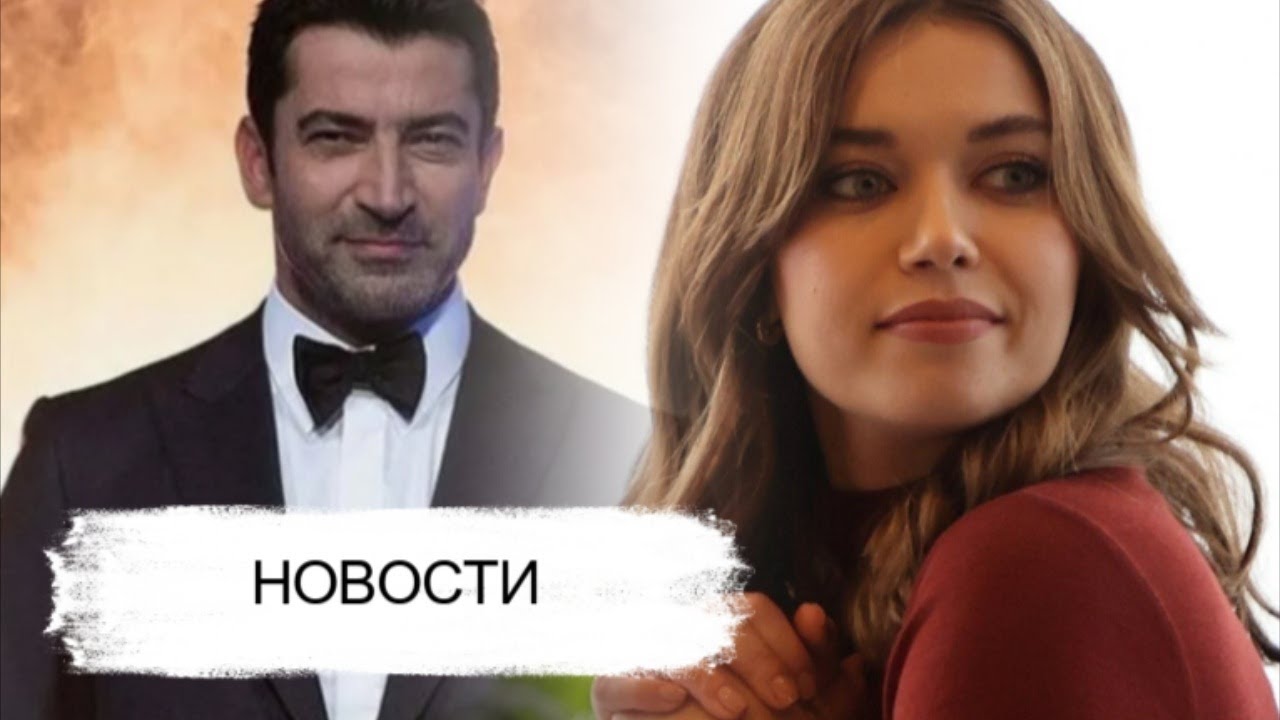 Новый сериал Афры Сарачоглу побил рекорд - зрители в восторг от сериала "Семья - это испытание"