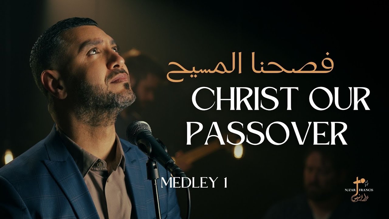 I'm Coming Back to you- راجعلك & Have you sat in silence - هل جسلت في هدوء [Cover]