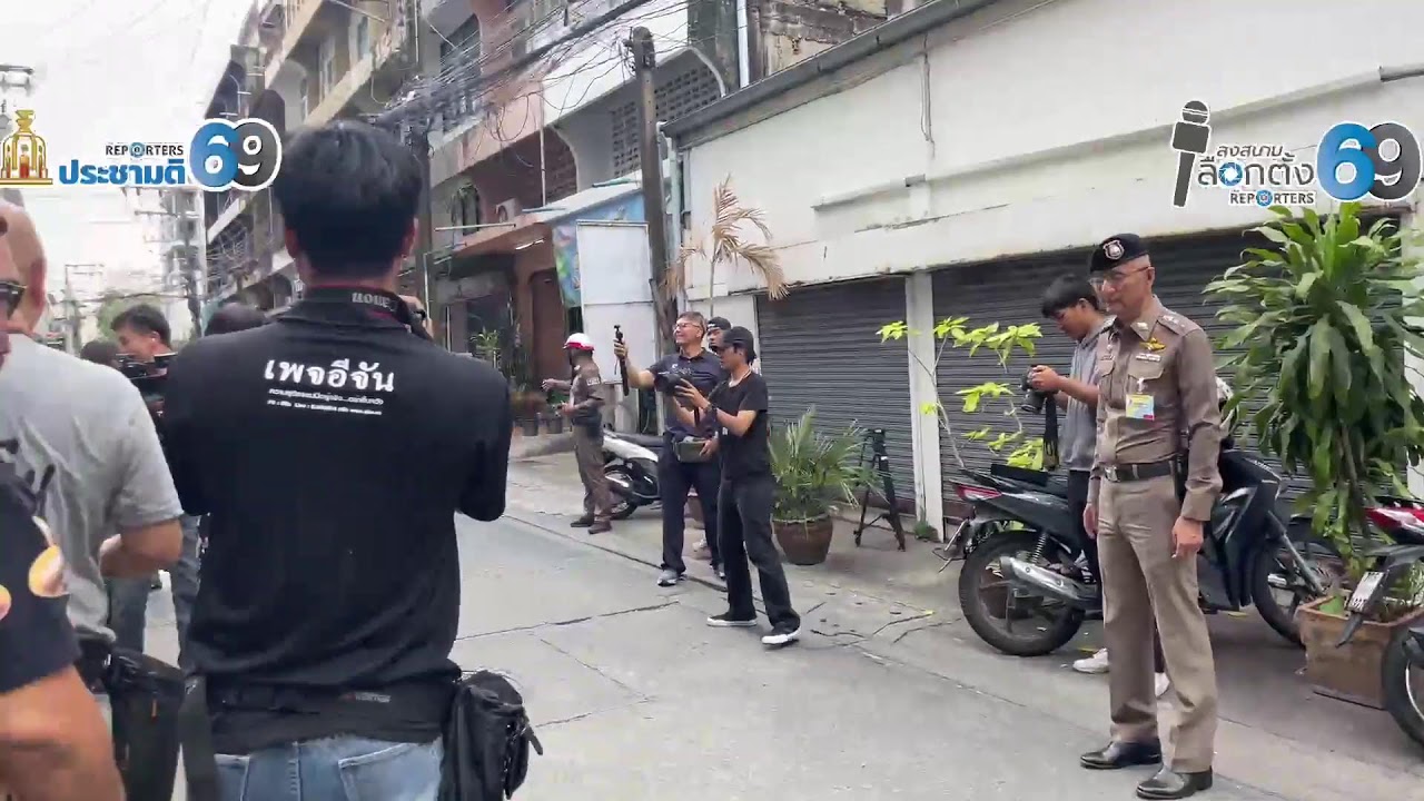 LIVE: ’ไหม ศิริกัญญา‘ รองหัวหน้าพรรคประชาชน เดินทางมาใช้สิทธิ์เลือกตั้งที่เขตพญาไท