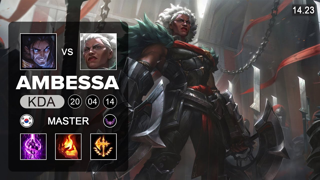 Ambessa vs Sylas Top - KR Master - Patch 14.23 Season 14