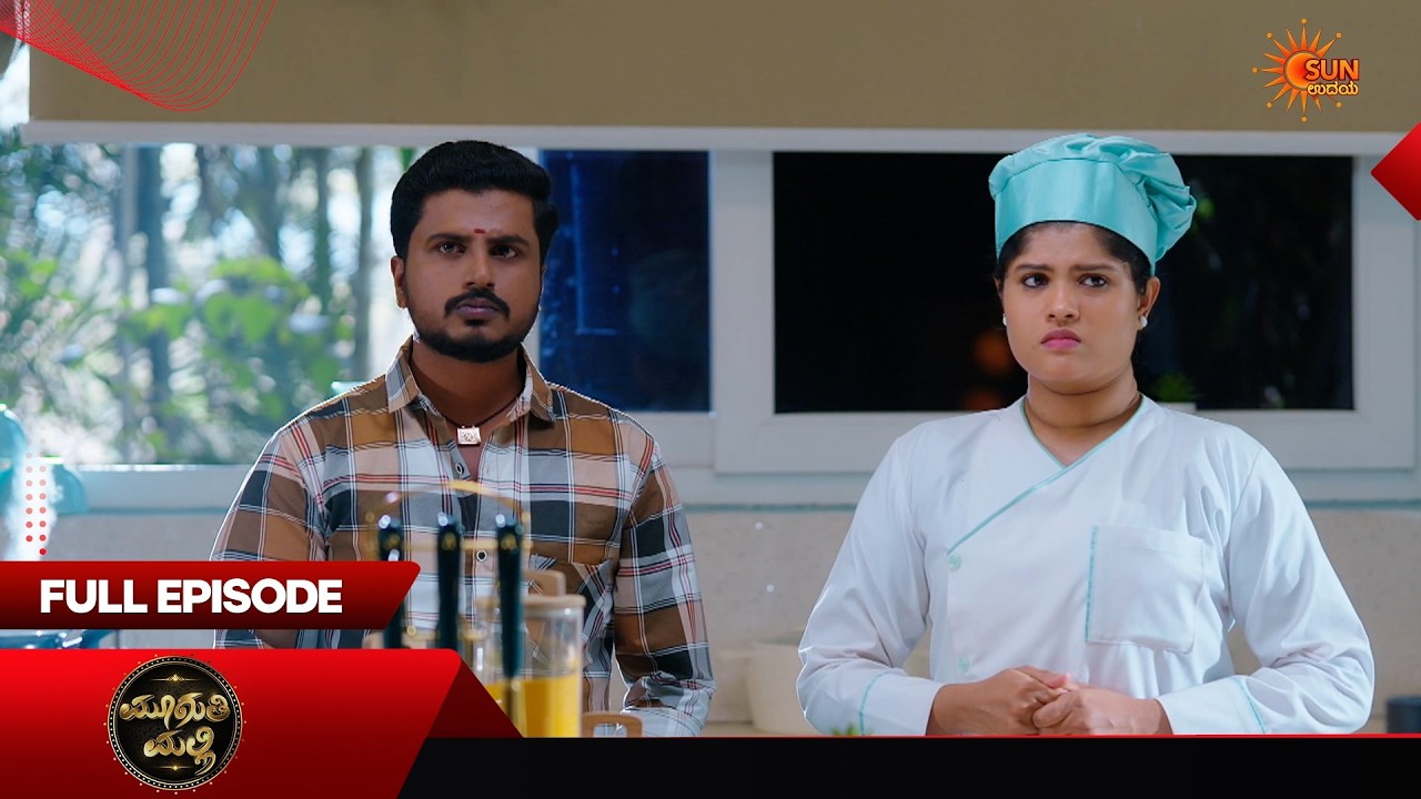 Muguthi Malli - Full Episode | EP - 07 | 30 Mar 2026 | Kannada Serial | Sun Udaya