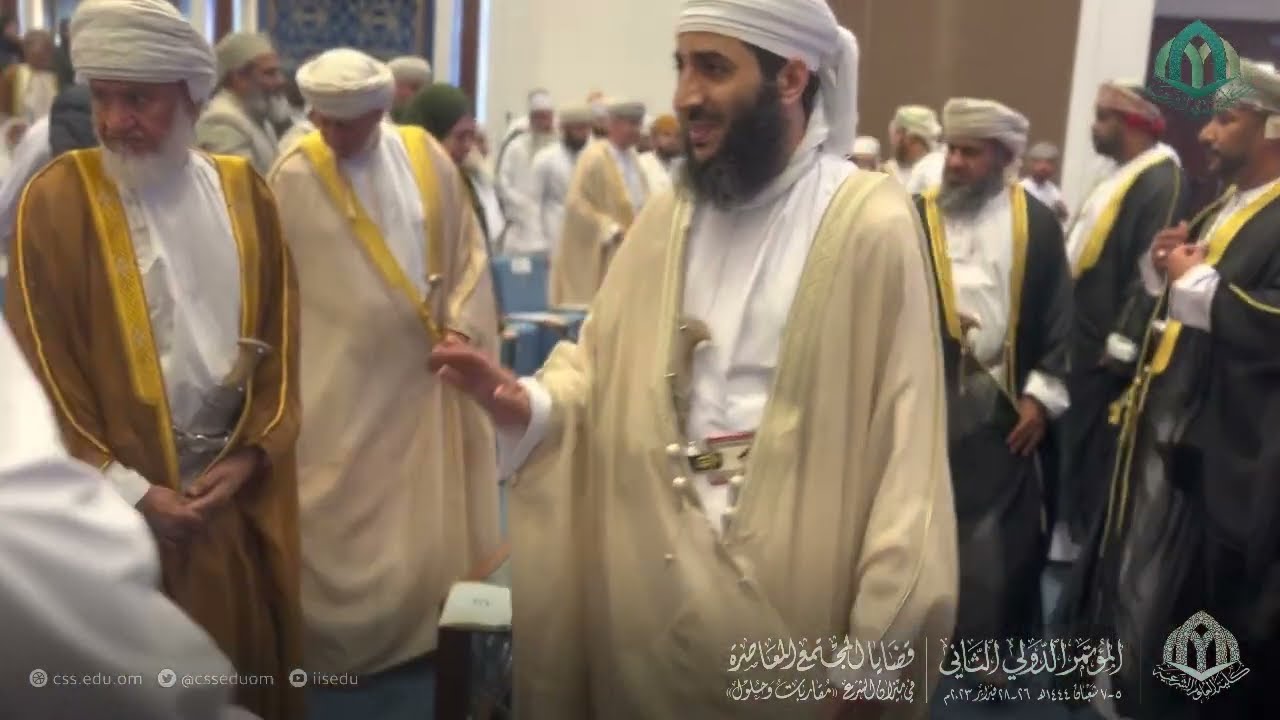مقتطفات من مؤتمر قضايا المجتمع المعاصرة في ميزان الشرع