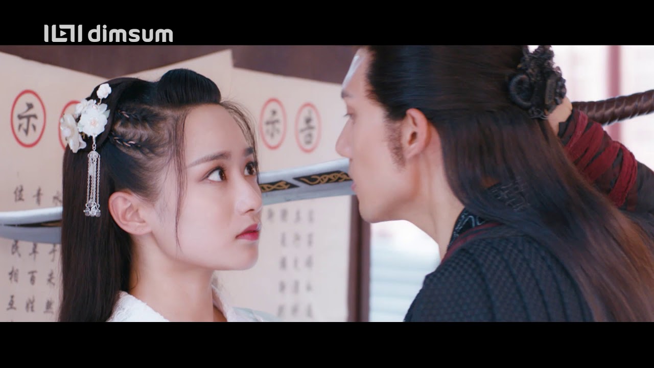 Your Highness 拜见宫主大人 Official Trailer