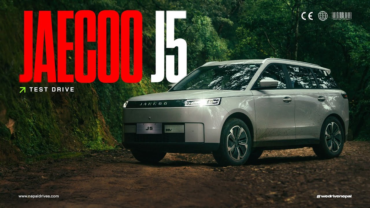Jaecoo J5 EV Test Drive | Nepal Drives