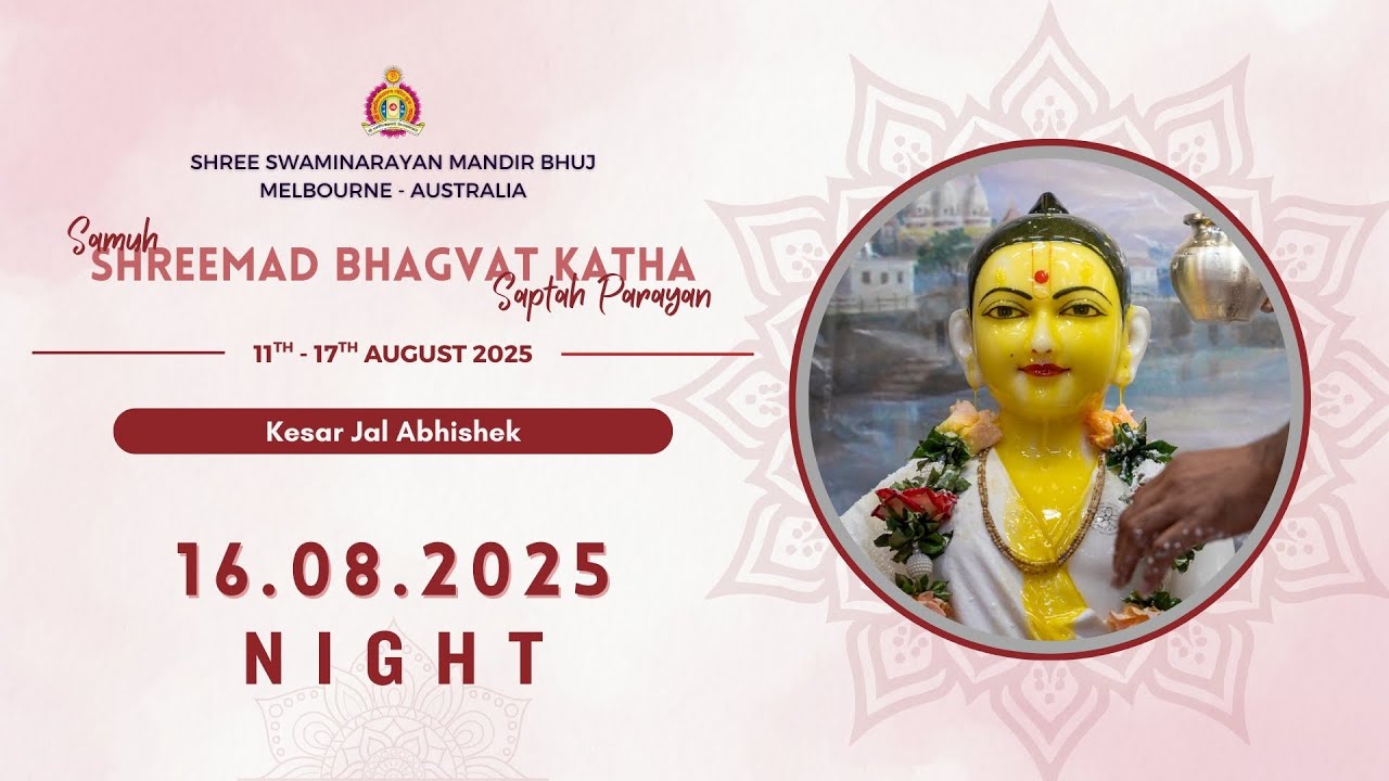 Samuh Shreemad Bhagvat Saptah Parayan | Day 6 Evening | Kesar Jal Abhishek - Ghanshyam Maharaj