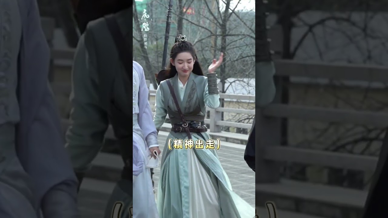 片场在风中凌乱~~ | Tiger and Crane | iQIYI Romance#shorts