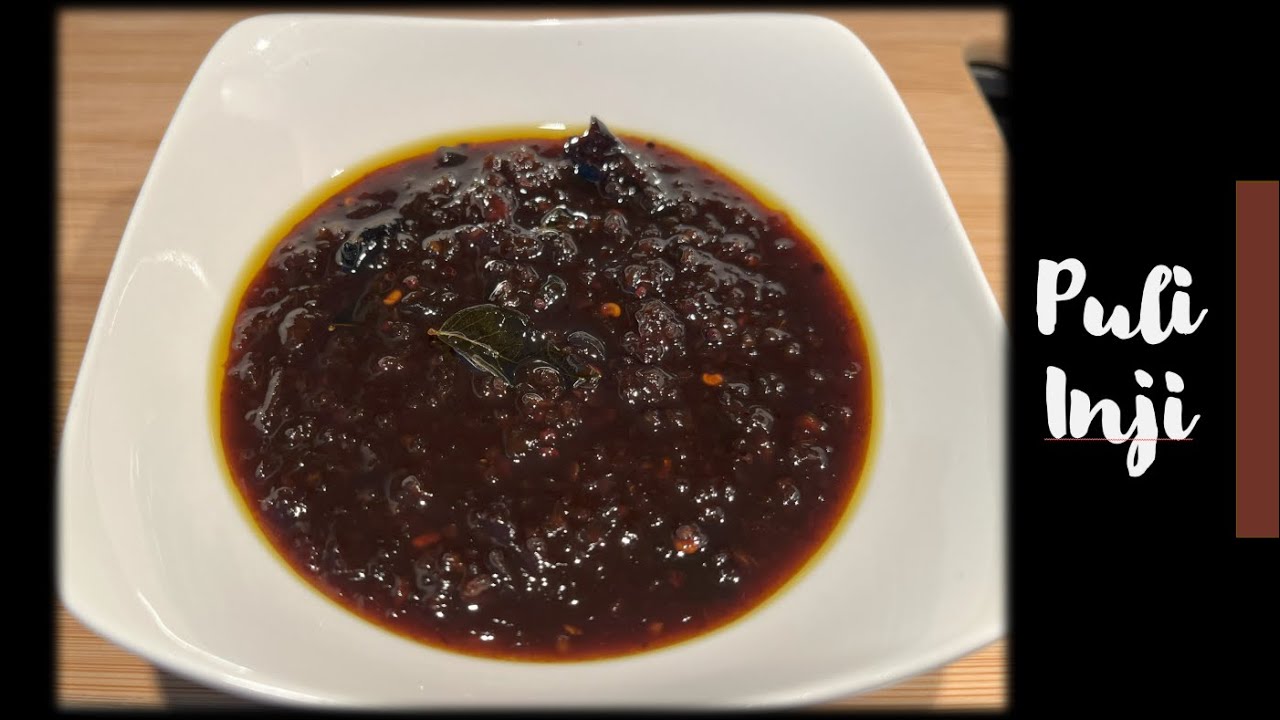 Puli Inji recipe / Inji Puli recipe Kerala Style / Kerala Onam Sadya Side dish