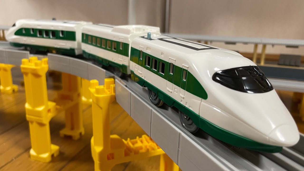 プラレール開封　200系カラー新幹線(E2系)&E3系新幹線こまちダブルセット