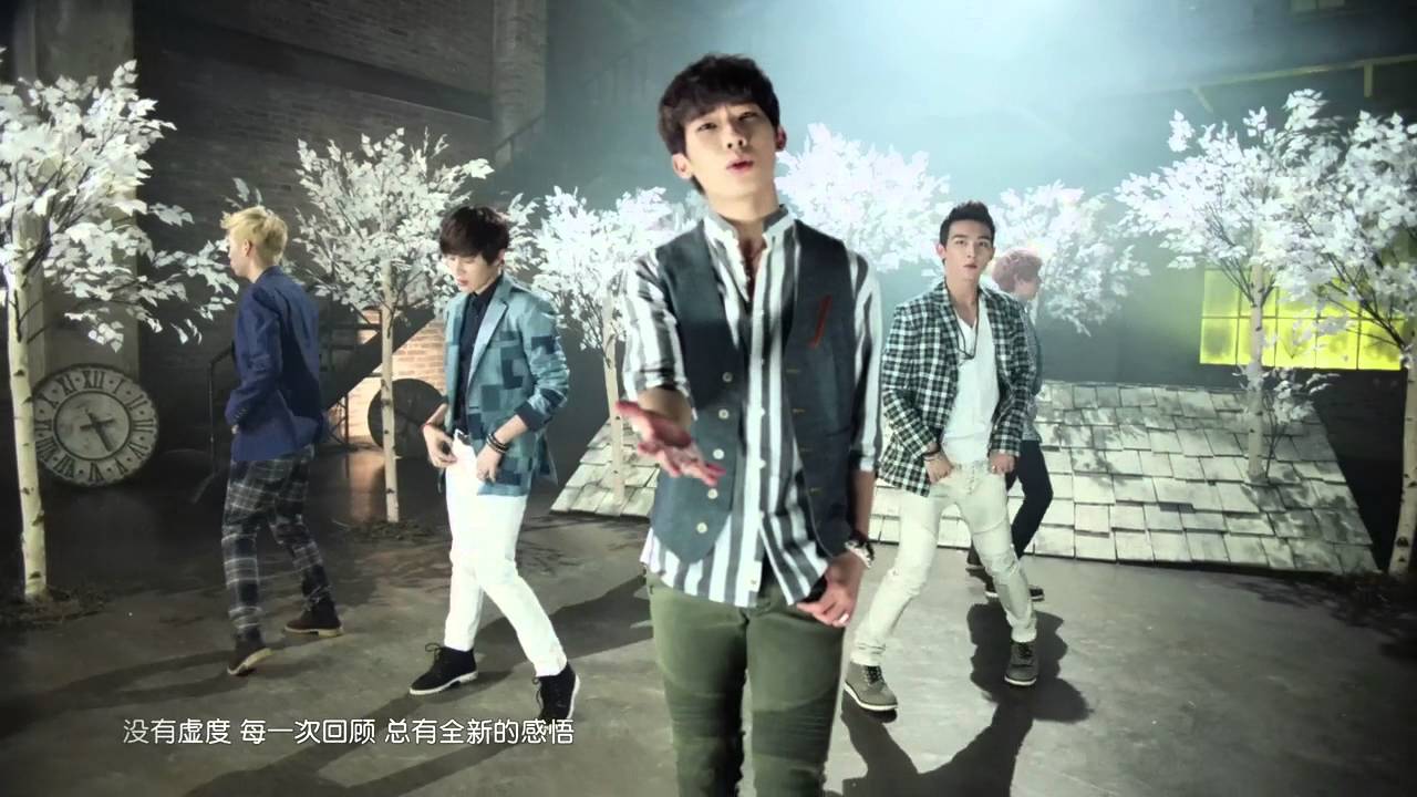 TimeZ 你还好吗 (How Are You) Music Video