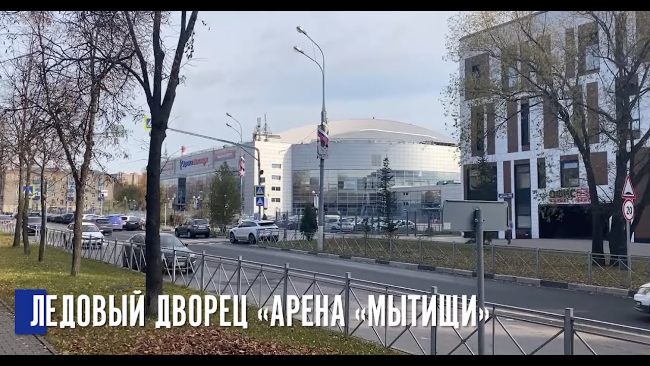 Путешествие с 