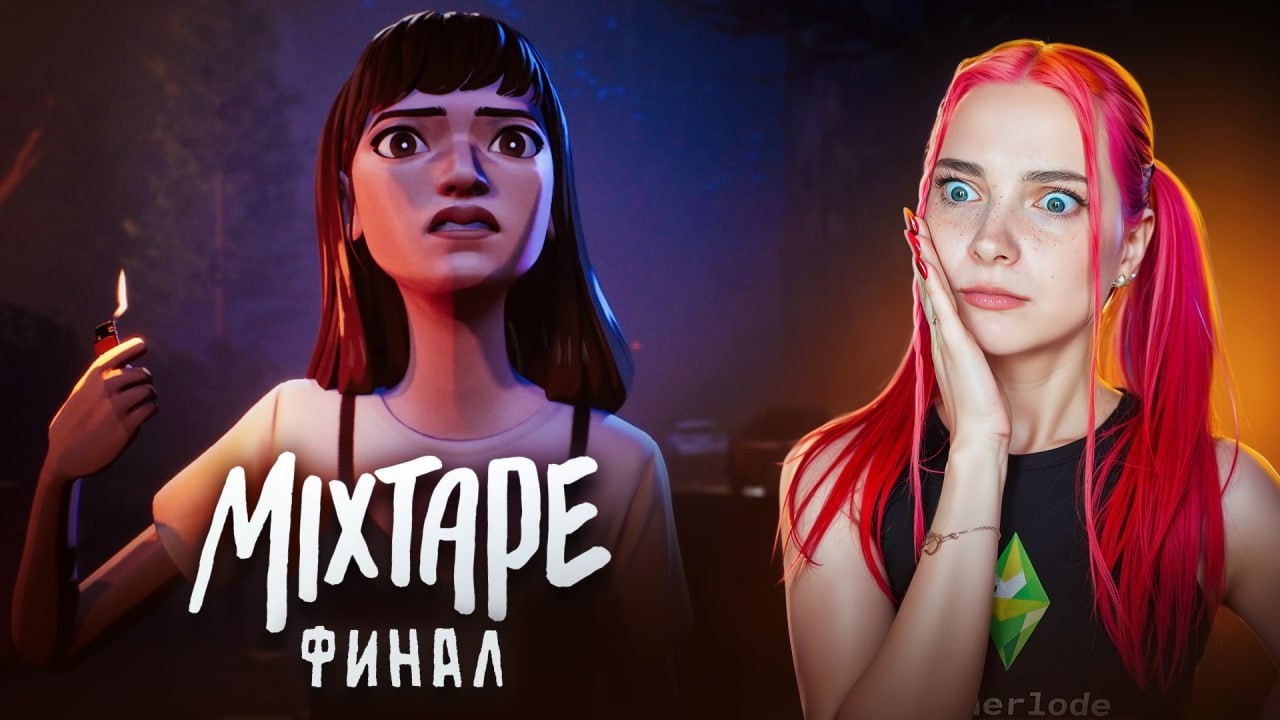БУНТУЮЩИЕ ПОДРОСТКИ НАТВОРИЛИ ДЕЛ... ► MIXTAPE #4