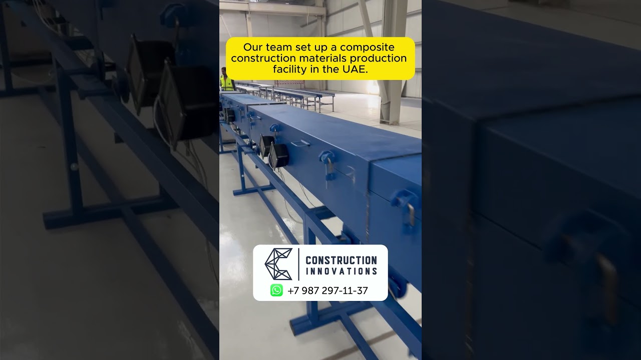 Professional Equipment for Composite Materials Production | Construction Innovations