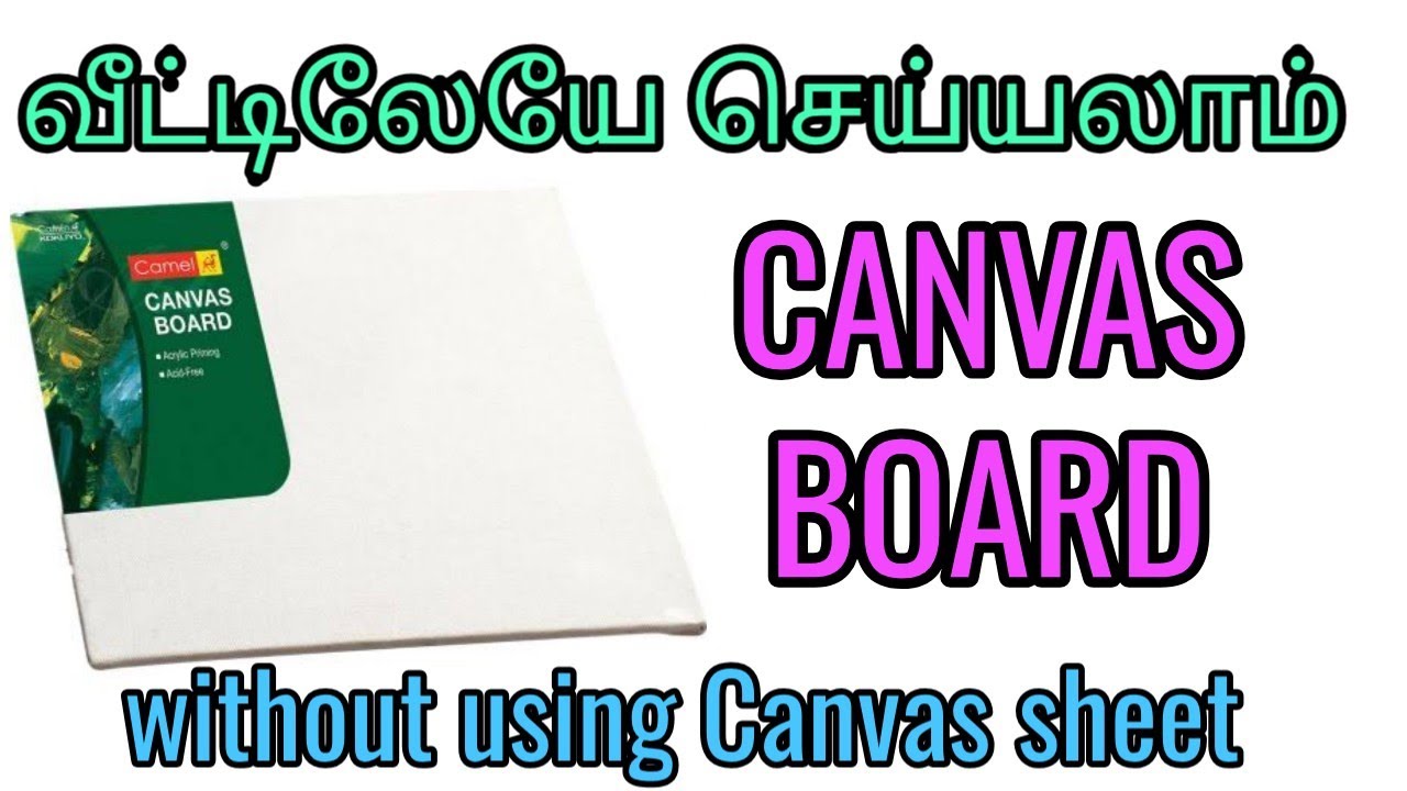 Homemade Canvas board without using canvas sheet/Mom beauty arts/MBA