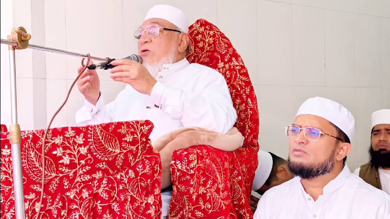 মহান ১ লা মাঘ উপলক্ষে আখেরী মোনাজাত করছেন শাহসূফি সৈয়দ এমদাদুল হক মাইজভান্ডারী (মঃ)।