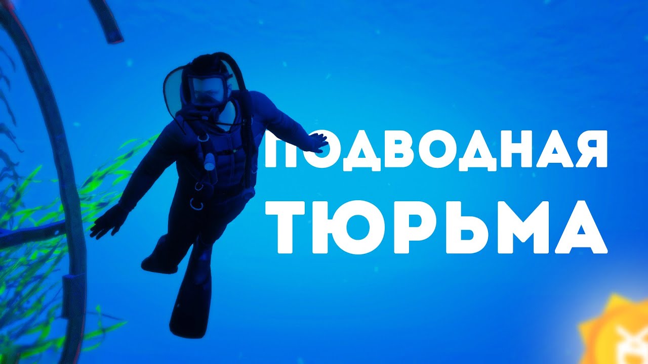 A MARINE UNIT — GTA 5 ROLEPLAY | YDDY:RP #223 (ПОЛИЦЕЙСКИЙ)