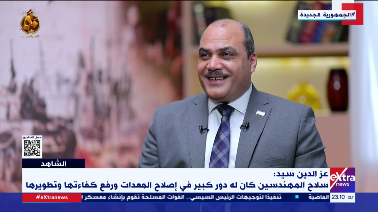 م. عز الدين سيد أحد أبطال حرب أكتوبر يروي كواليس جديدة عن حرب أكتوبر