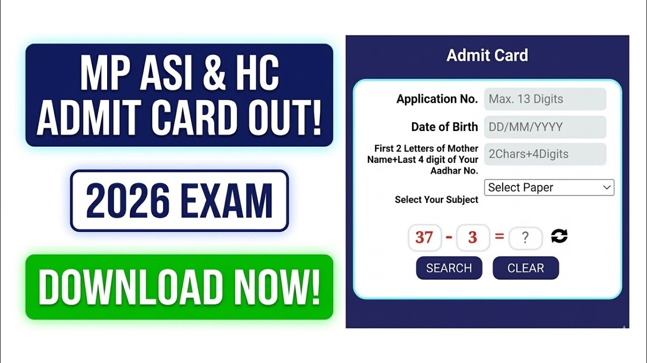 MP ASI & Head Constable Admit Card 2026 Out | MPESB Admit Card Download | MP Police asi & hc admit