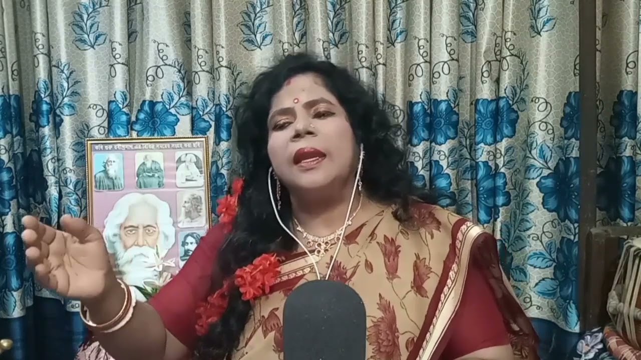 Mor Bina othe kon sure baje covered by adv. Kanika biswas 