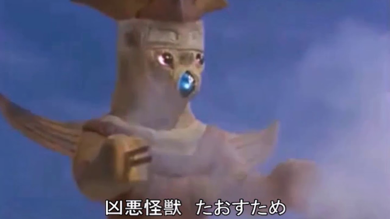 [MAD] Tatakae! Ultraman
