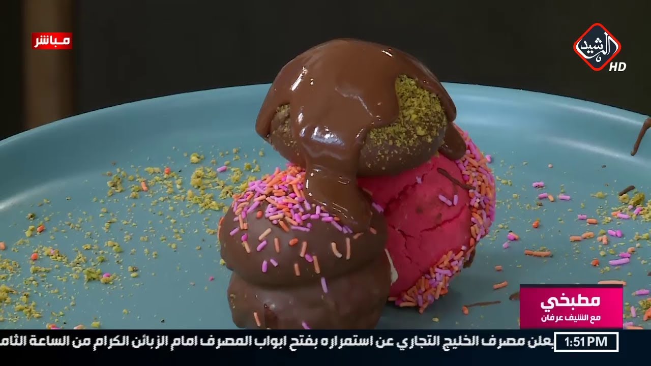 مطبخي مع الشيف عرفان .. بسكويت اللانكشير