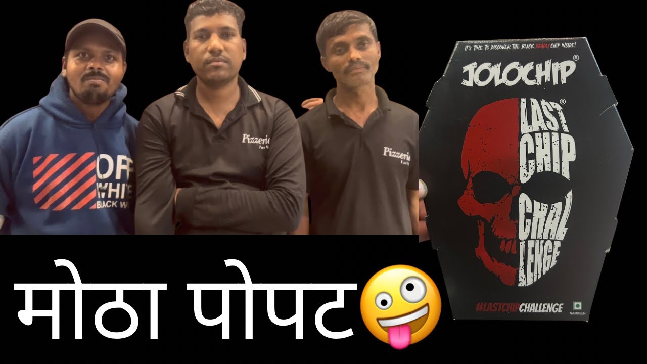 “मोठा पोपट झाला 🤪”#dailyvideo#dailyvideoblog#marathivlogger#boisarkar#minivlog#dailyroutine 