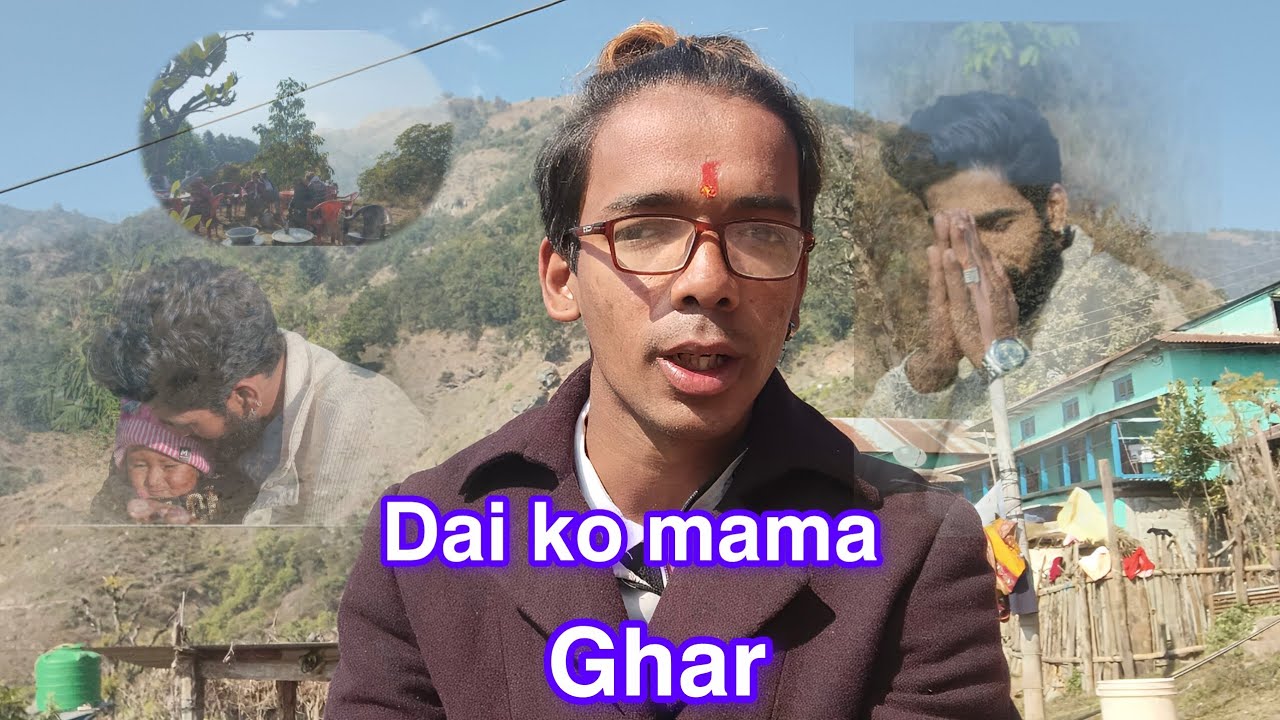 𝗔𝗮𝗷 𝗵𝗮𝗺𝗲 𝗺𝗮𝗺𝗮 𝗸𝗼 𝗴𝗵𝗮𝗿 𝗺𝗮 जादई छै हई 𝘆𝗼 𝗳𝘂𝗹𝗹 𝘃𝗶𝗱𝗲𝗼 𝗵𝗮𝗿𝗻𝘂 𝗵𝗼𝗟𝗔 