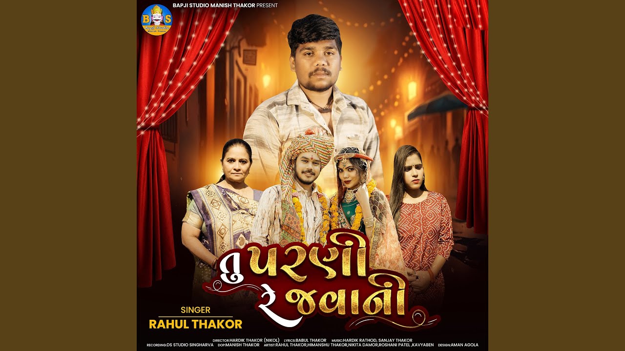 Tu Parni Re Javani