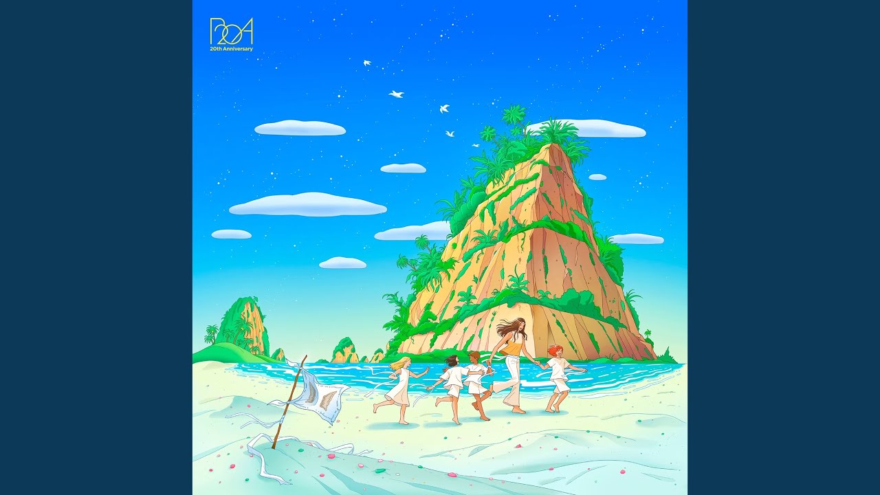 아틀란티스 소녀 Atlantis Princess