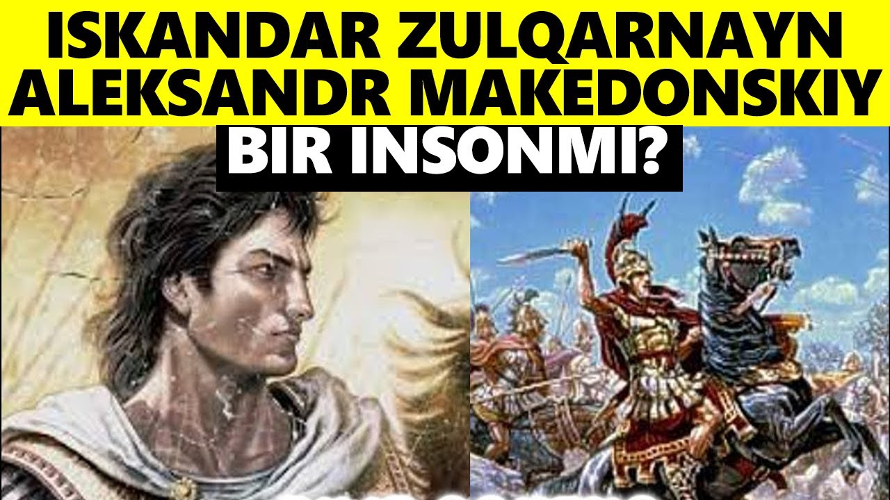 Iskandar Zulqarnayn bu Aleksandr Makedonskiymi? Yajuj Majuj Devori...