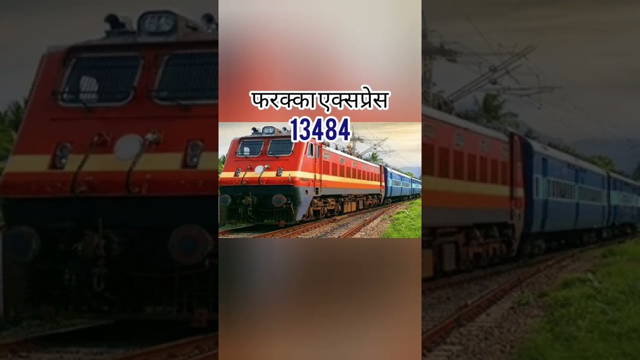 Farakka express || Delhi to Malda Town  #indianrailways #farakkaexpress