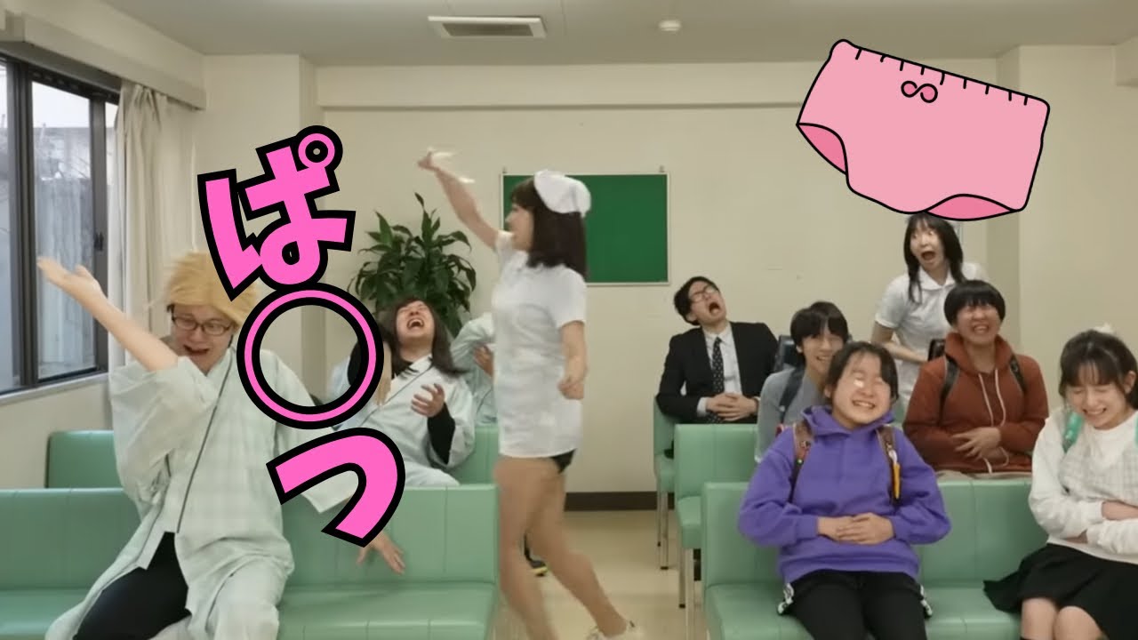 こんじゅりのあるの物が見えています。【バンカラジオ】
