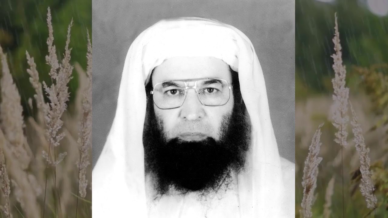 حضرت مولانا موسیٰ خان روحانی بازی صاحب