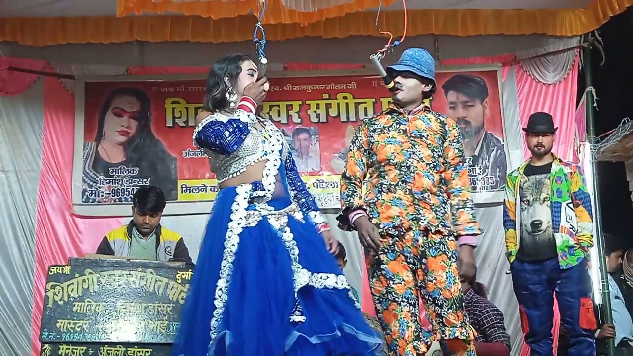Aake Ro Raha Hai Mohammed Ke Shahar Mein #kavvali Nautanki Himanshu dancer Ki Nautanki ##viral 