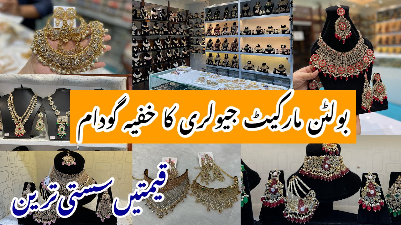 Bolton market karachi-Crush,Rajwadi,Nauraten Jewelry Shopping From Wearhouse in Local Bazar Pakistan