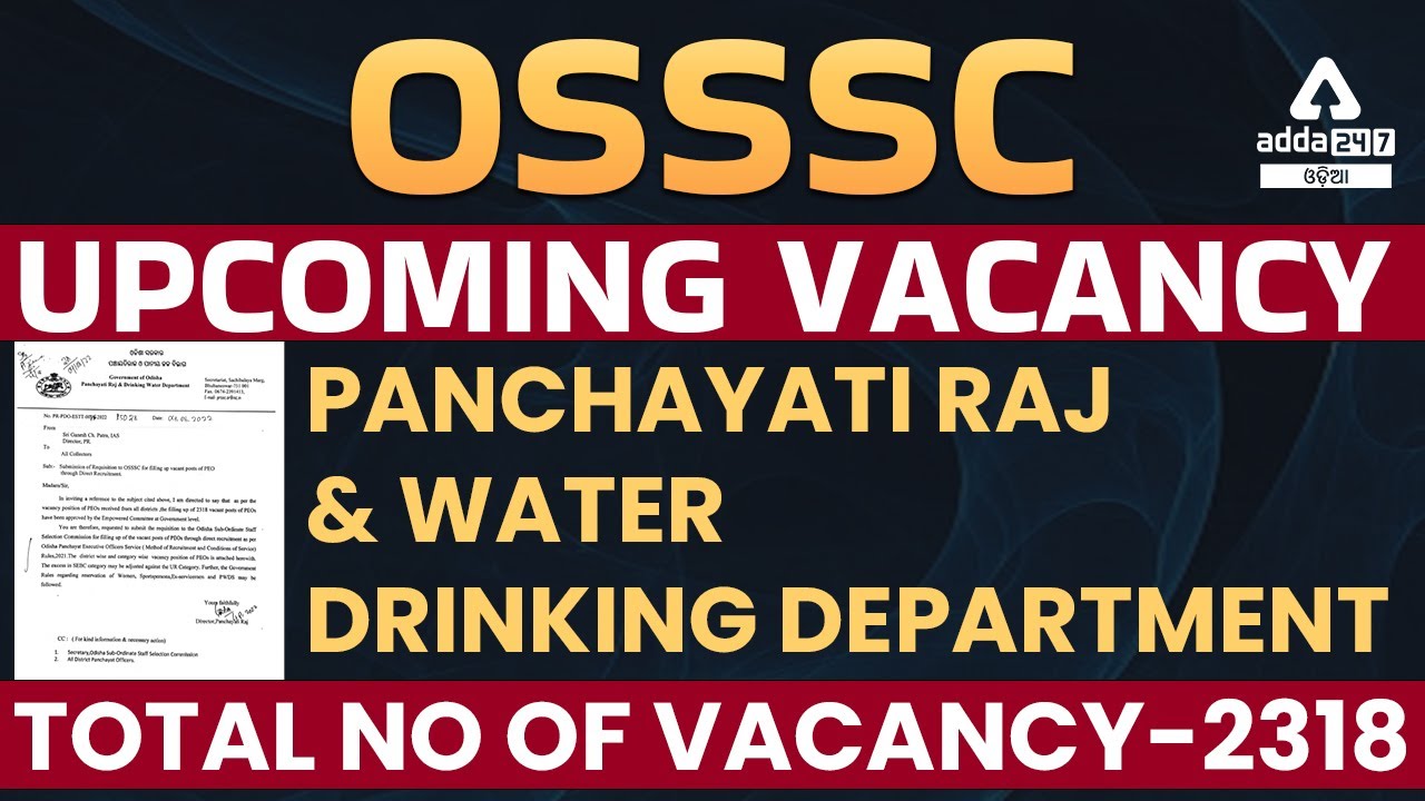 OSSSC Vacancy Details | OSSSC Notification | OSSSC Recruitment 2022 | OSSSC | Adda247 Odia