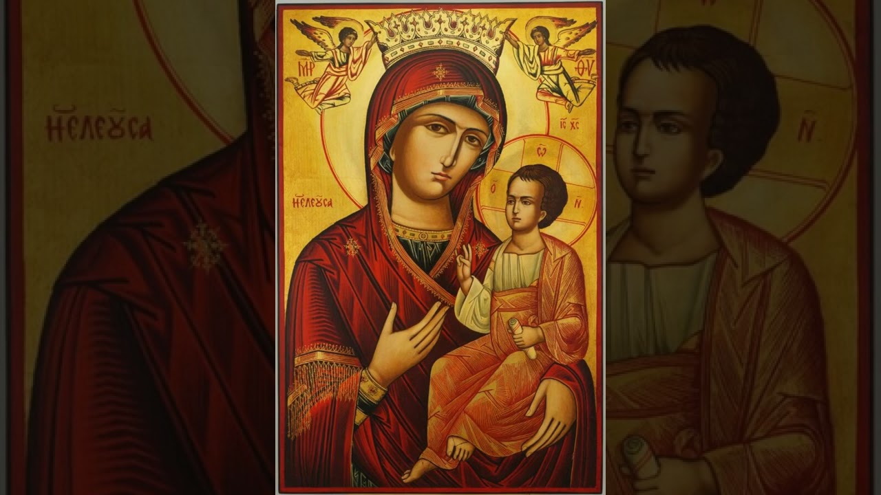 Akathist to Our Most Holy Lady Theotokos