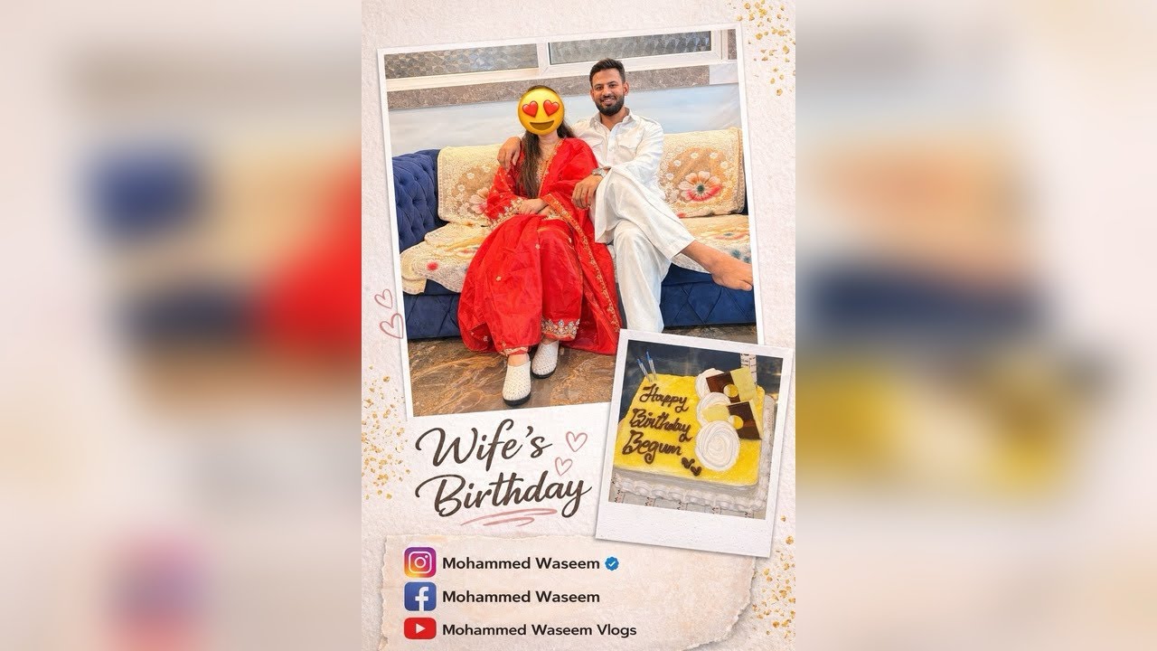 Wife&rsquo;s Birthday Celebration 🎂❤️ | Special Moments, Cake Cutting & Family Time😍✨