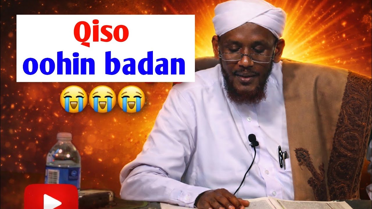 Qisadii Taabanaysay Qalbiga: Xajaaj Binu Yuusuf iyo Saxaabigii Geesiga Ahaa Saciid Binu Jubeyr #qiso