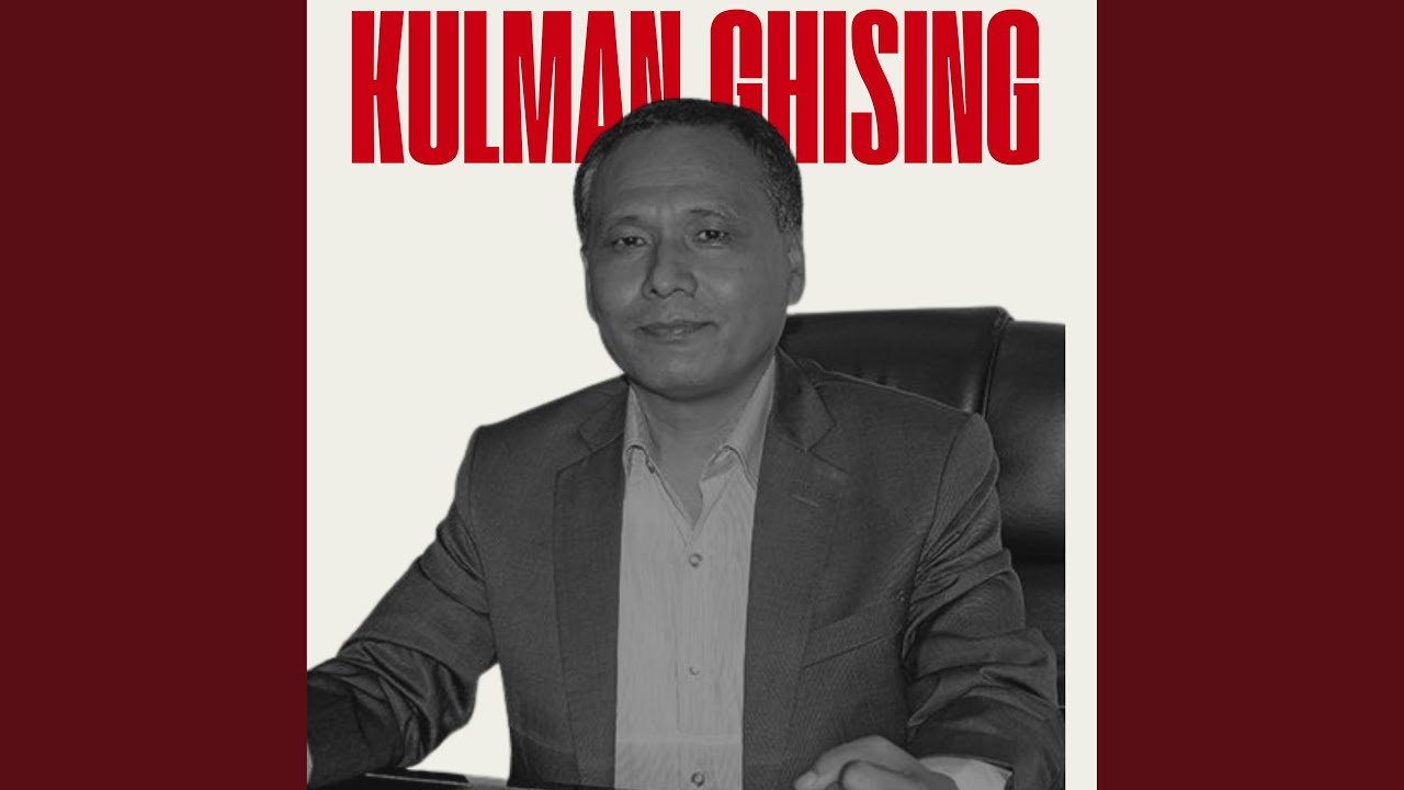 Kulman Ghising