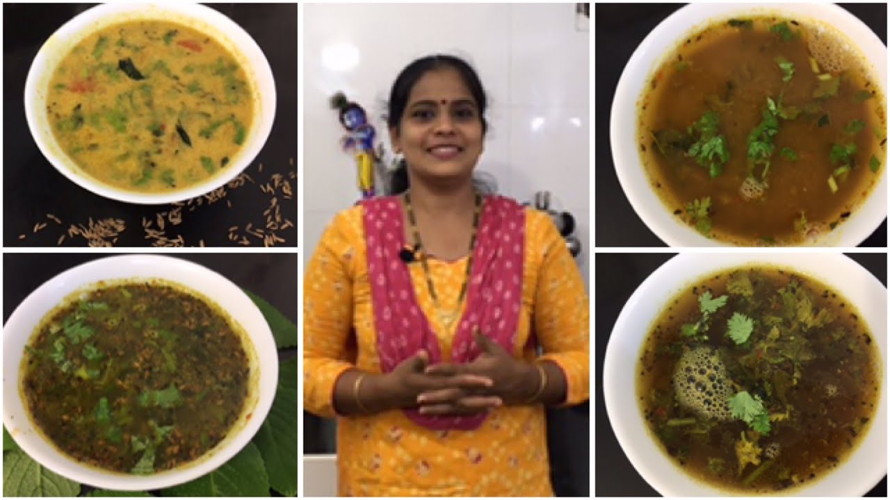 Four types of Rasam/Ginger/Pepper/Karpooravalli/Jeeraga Rasam