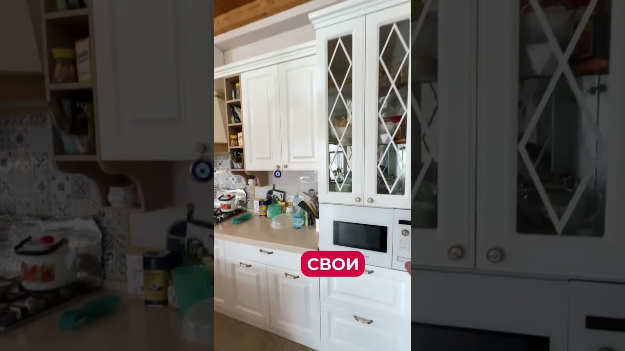 0997188811 0997881061  дом мечты за 600000$ #бишкекнедвижимость #бишкек 