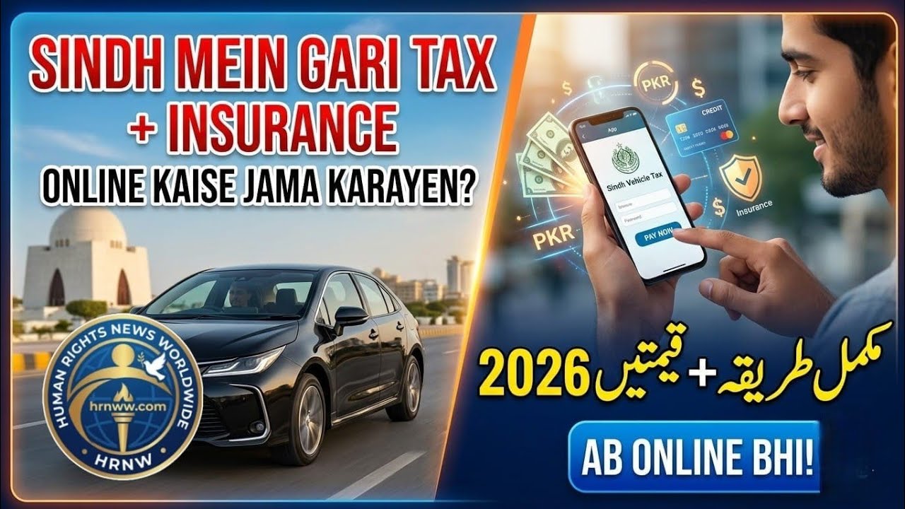 Urgent Update for Sindh Car Owners: New Insurance & Token Tax Rules